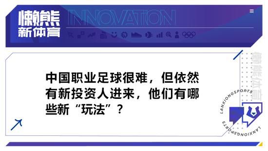 芭比塔俱乐部
